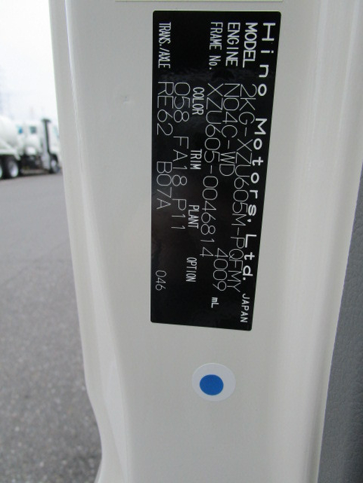 日野 デュトロ 小型 Wキャブ 2KG-XZU605M(102849) 39枚目