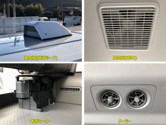 トヨタ コースター 小型 バス 2KG-GDB70(102850) 28枚目