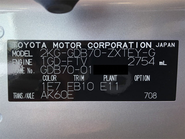 トヨタ コースター 小型 バス 2KG-GDB70(102850) 50枚目