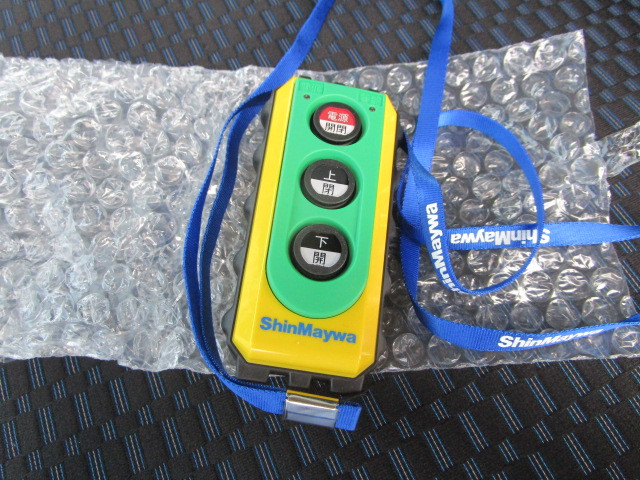 日野 デュトロ 小型 バン 2KG-XZU655M(102853) 26枚目