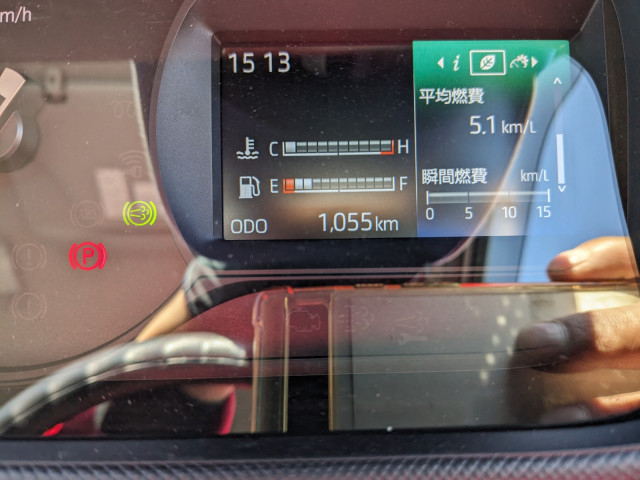 日野 デュトロ 小型 ウィング 2KG-XZU710M(102852) 30枚目