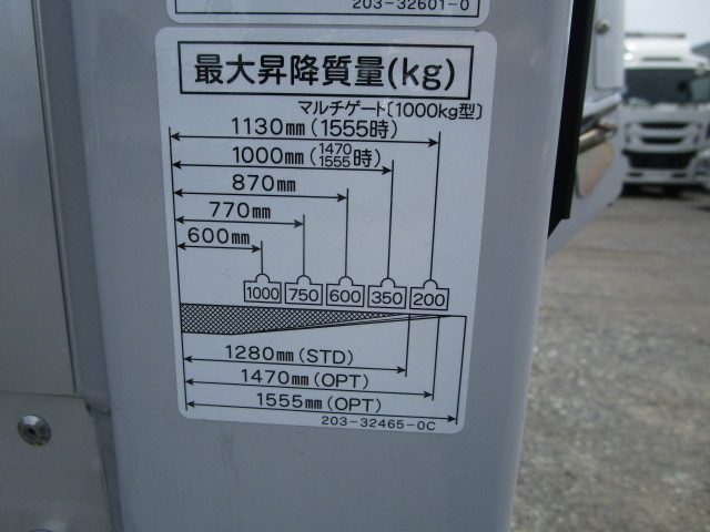 日野 デュトロ 小型 バン 2KG-XZU655M(102853) 43枚目