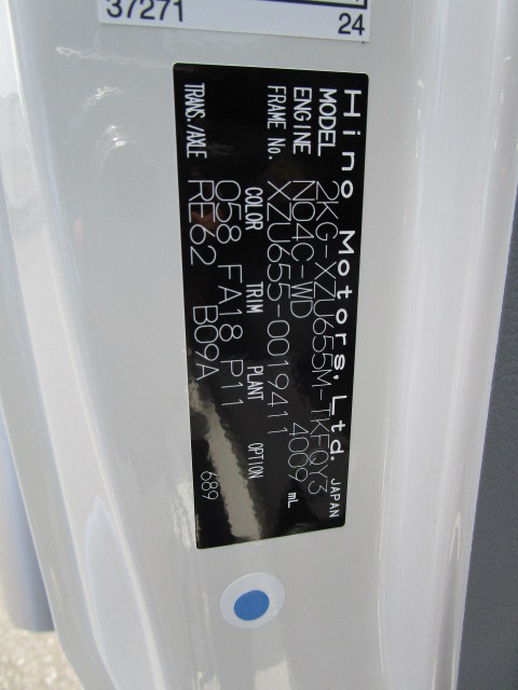 日野 デュトロ 小型 バン 2KG-XZU655M(102853) 47枚目