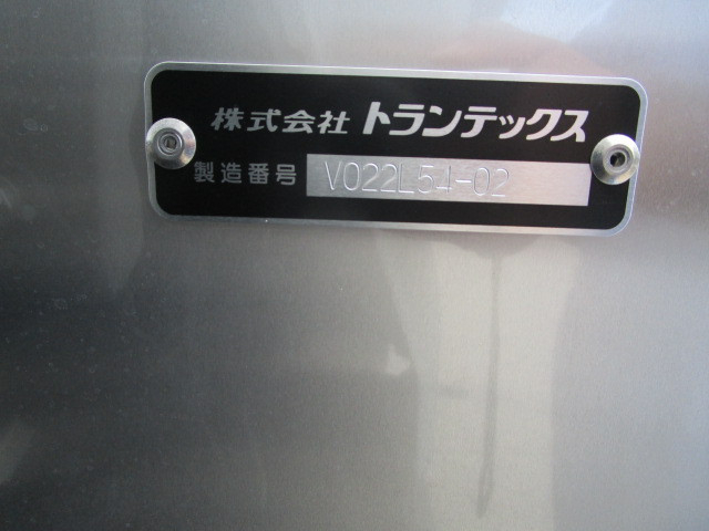 日野 デュトロ 小型 バン 2KG-XZU655M(102853) 48枚目