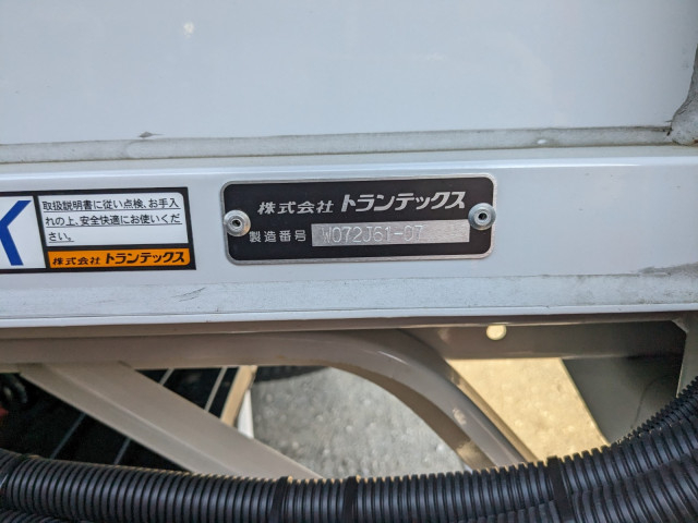 日野 デュトロ 小型 ウィング 2KG-XZU710M(102852) 50枚目