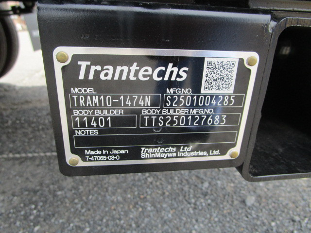 日野 デュトロ 小型 バン 2KG-XZU655M(102853) 49枚目