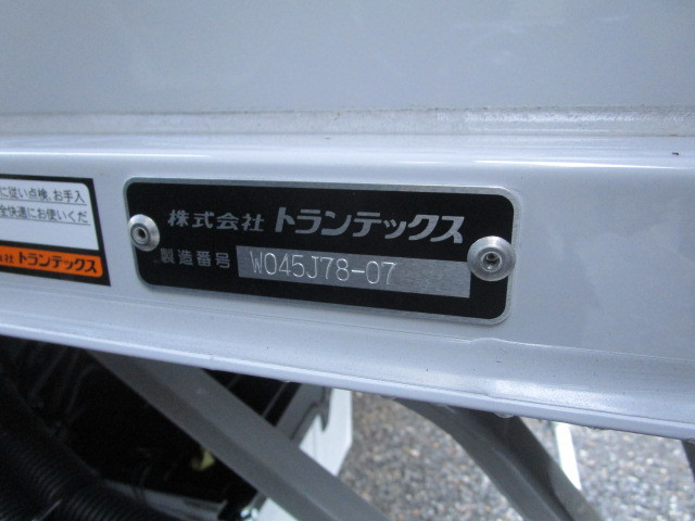 日野 デュトロ 小型 ウィング 2KG-XZU720M(102855) 48枚目