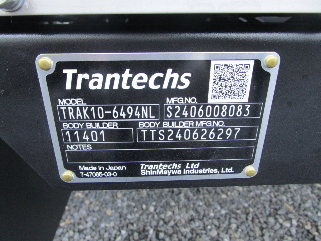 日野 デュトロ 小型 ウィング 2KG-XZU720M(102855) 49枚目