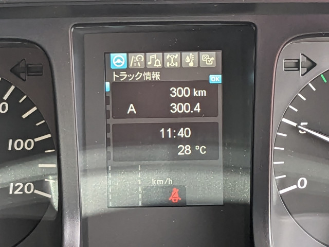 三菱ふそう スーパーグレート 大型 Translation missing: ja.item.body_keijou_enum.body_keijou_carrier_other 2KG-FS70HZ(102857) 40枚目