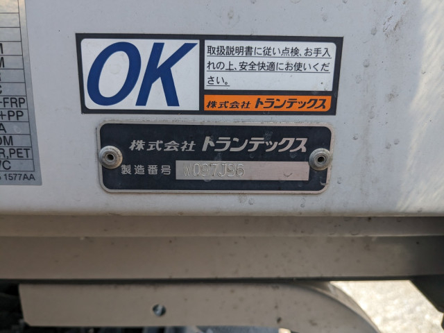 日野 レンジャー 中型 ウィング 2KG-FD2ABG(102856) 48枚目