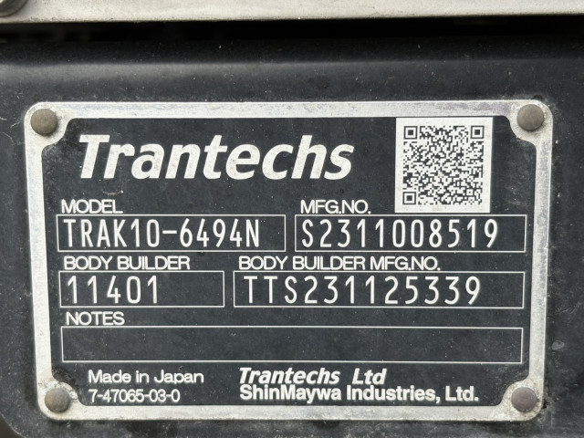 日野 デュトロ 小型 バン 2KG-XZU712M(102859) 19枚目