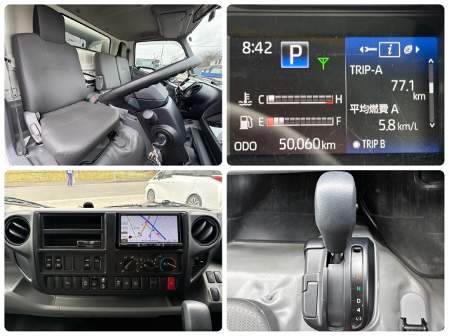 日野 デュトロ 小型 バン 2KG-XZU712M(102859) 23枚目