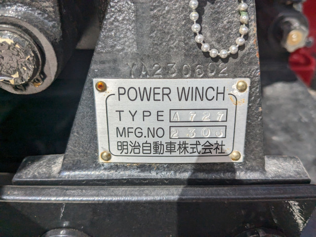 三菱ふそう スーパーグレート 大型 Translation missing: ja.item.body_keijou_enum.body_keijou_carrier_other 2KG-FS70HZ(102858) 46枚目