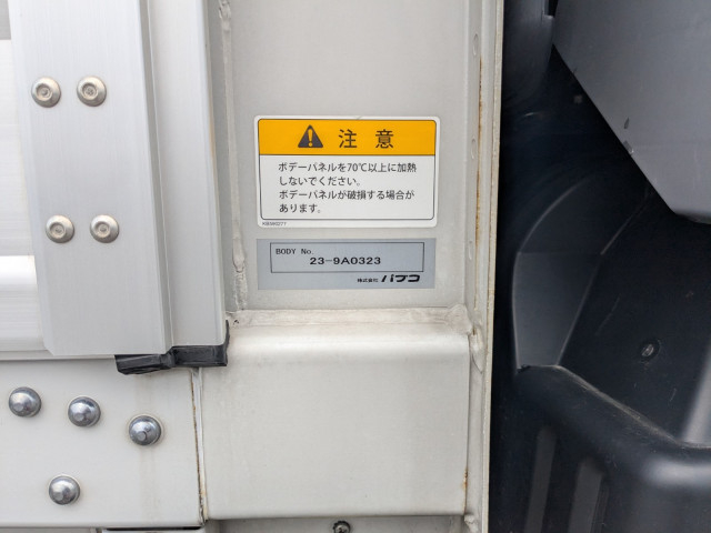 三菱ふそう スーパーグレート 大型 ウィング 2PG-FS74HZ(102862) 40枚目