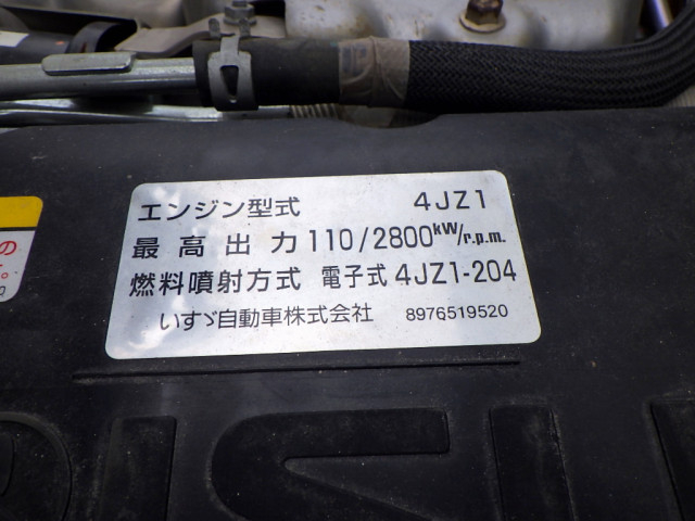 いすゞ エルフ 小型 平ボディ 2RG-NPR88AR(102864) 35枚目