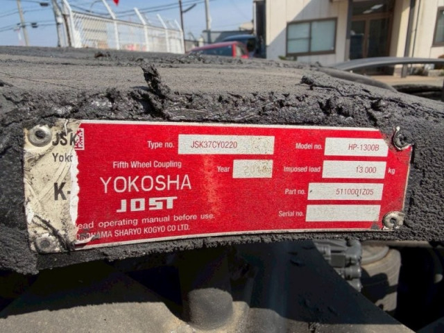 三菱ふそう スーパーグレート 大型 トラクタ 2RG-FP74HER(102867) 15枚目