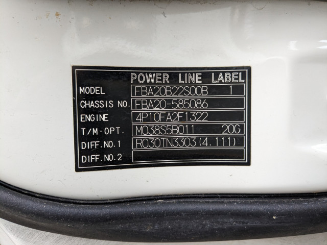三菱ふそう キャンター 小型 バン 2RG-FBA20(102869) 2枚目