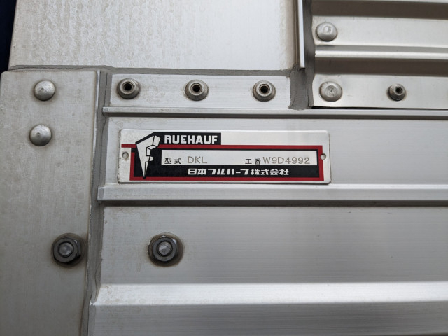 日野 プロフィア 大型 ウィング 2DG-FW1AHJ(102870) 49枚目