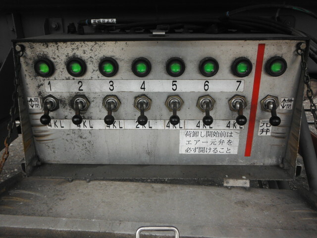 昭和飛行機工業 その他 トレーラ（その他） ST26105D(7025) 12枚目