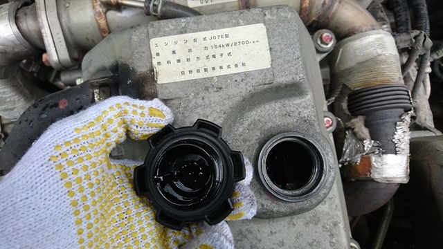 UDトラックス（日産） コンドル 中型 平ボディ PB-MK36A(2134) 39枚目