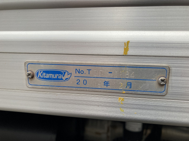 日産自動車 アトラス 小型 バン 2RG-FEB5W(102915) 29枚目