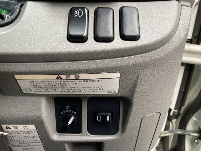 日産自動車 アトラス 小型 バン 2RG-FEB5W(102915) 40枚目