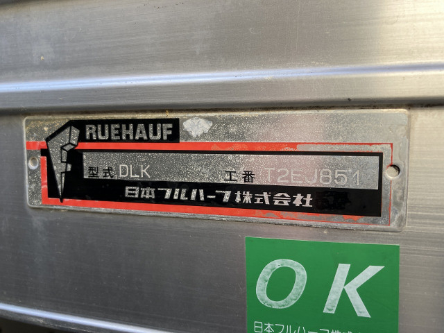 いすゞ エルフ 小型 バン BKG-NMR85AN(102916) 29枚目