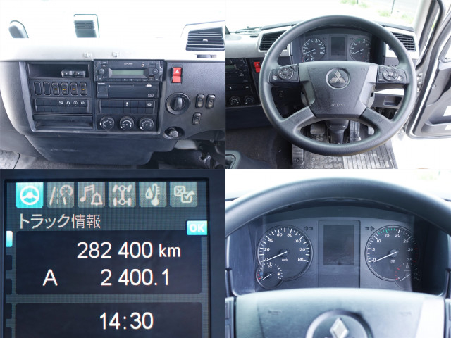 三菱ふそう ファイター 中型 ウィング 2PG-FK62N(102918) 26枚目