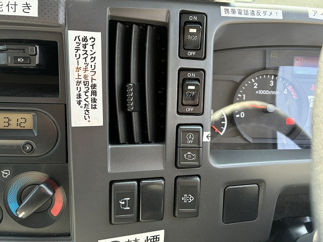 いすゞ エルフ 小型 ウィング 2RG-NPR88AN(102919) 36枚目