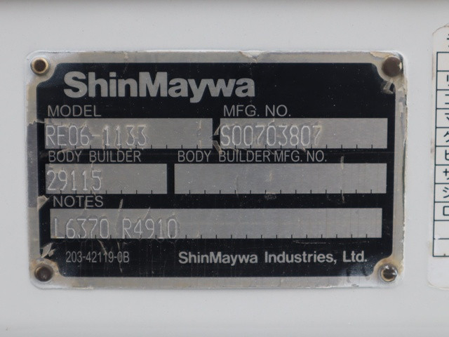 日産自動車 アトラス 小型 平ボディ CBF-SQ1F24(102921) 15枚目