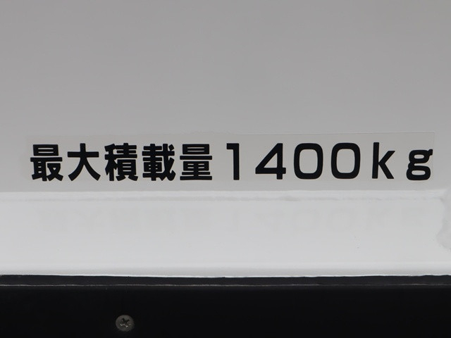 日産自動車 アトラス 小型 平ボディ CBF-SQ1F24(102921) 18枚目