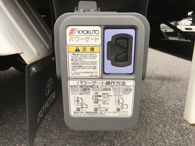 トヨタ トヨエース 小型 Wキャブ LDF-KDY231(102923) 35枚目