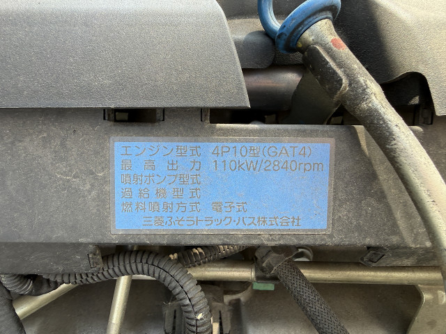 日産自動車 アトラス 小型 バン TRG-FEA5W(102924) 33枚目