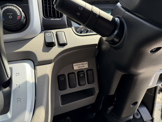 日産自動車 アトラス 小型 バン TRG-FEA5W(102924) 46枚目