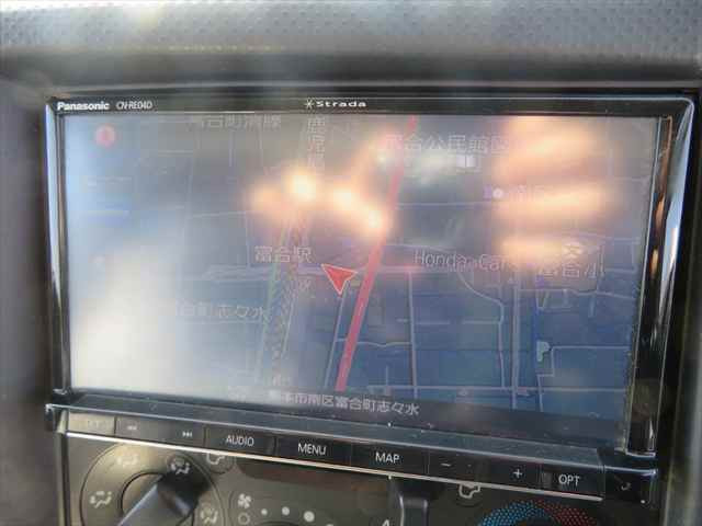 いすゞ エルフ 小型 Wキャブ TRG-NHR85A(102927) 33枚目