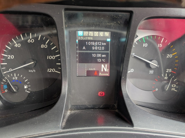 三菱ふそう スーパーグレート 大型 平ボディ 2PG-FS75HZ(102929) 20枚目