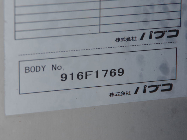 三菱ふそう ファイター 中型 バン 2KG-FK61F(102930) 31枚目