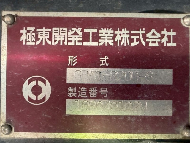 日野 デュトロ 小型 塵芥車（プレス式） TKG-XZU640M(102932) 26枚目