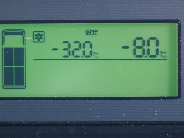 いすゞ エルフ 小型 冷蔵冷凍バン TPG-NPR85AN(102934) 3枚目