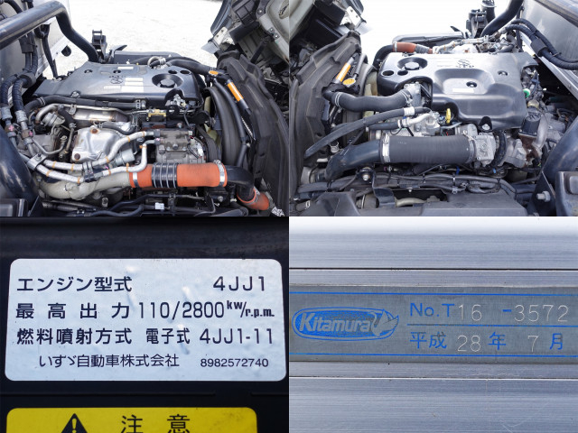 いすゞ エルフ 小型 冷蔵冷凍バン TPG-NPR85AN(102934) 22枚目