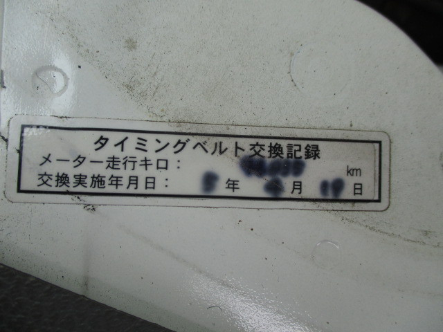 トヨタ トヨエース 小型 Wキャブ LDF-KDY281(102937) 7枚目