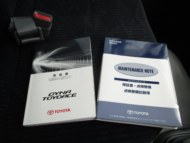 トヨタ トヨエース 小型 Wキャブ LDF-KDY281(102937) 18枚目
