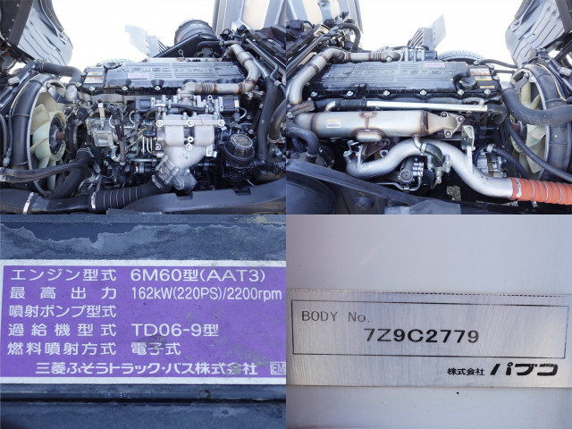 三菱ふそう ファイター 中型 ウィング 2KG-FK64F(102938) 20枚目