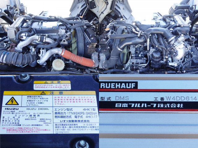 いすゞ フォワード 中型 ウィング TKG-FRR90T2(102942) 19枚目