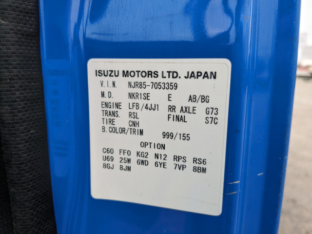 いすゞ エルフ 小型 平ボディ TRG-NJR85A(102943) 37枚目