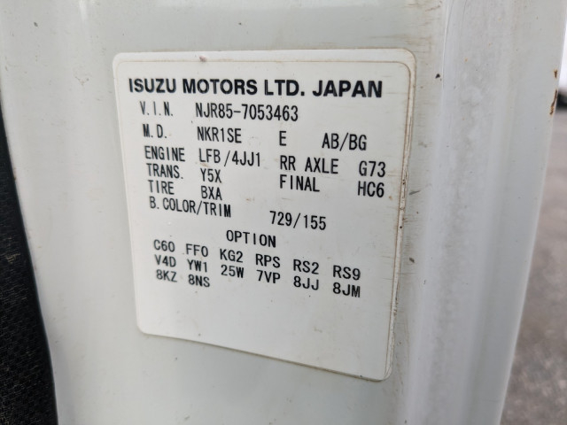 いすゞ エルフ 小型 土砂ダンプ TPG-NJR85AD(102944) 50枚目