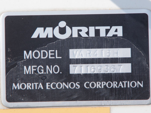 いすゞ エルフ 小型 バキュームカー/糞尿車 TPG-NJR85AN(102947) 24枚目