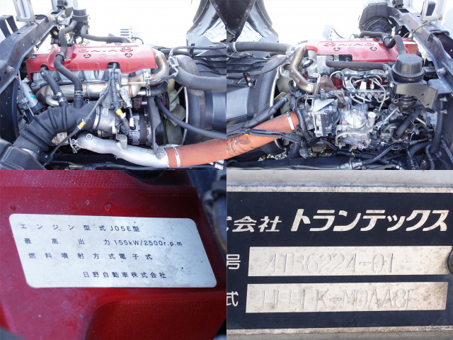 日野 レンジャー 中型 ウィング TKG-FD9JLAG(102948) 18枚目