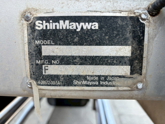 日野 レンジャー 増トン 土砂ダンプ TKG-GD7JJAA(102949) 19枚目