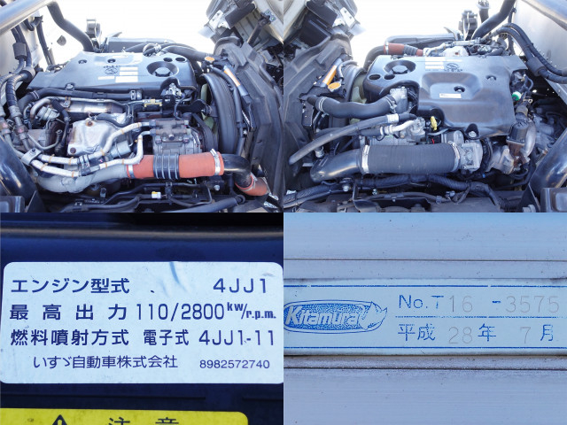 いすゞ エルフ 小型 冷蔵冷凍バン TPG-NPR85AN(102950) 20枚目